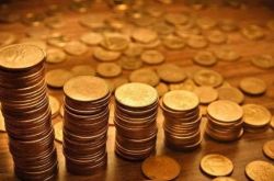 10分钟教程!嘉兴企业管理咨询公司_哔哩哔哩
